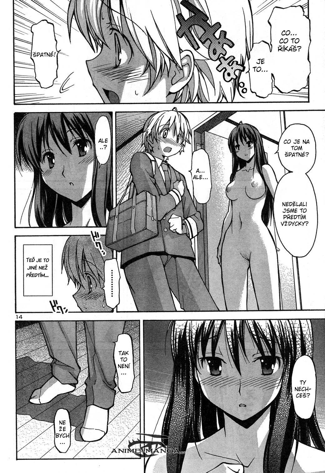 Aki-Sora v01 c01 - 17.jpg
